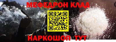 MDMA Донской