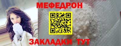 экстази Дубна