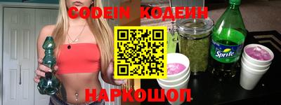 экстази Дубна