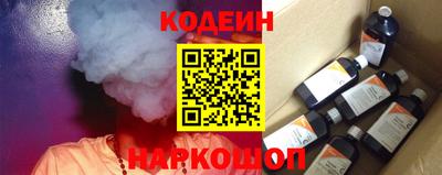 прущая мука Донецк