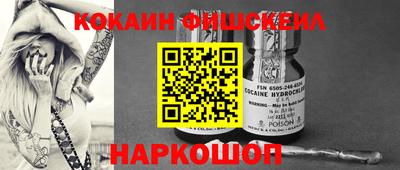 экстази Дубна