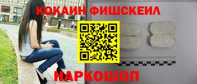 прущая мука Донецк