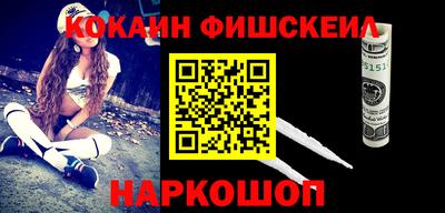 экстази Дубна