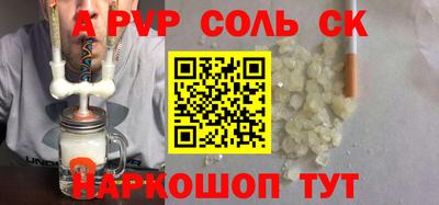 экстази Дубна