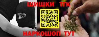 экстази Дубна