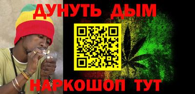 экстази Дубна