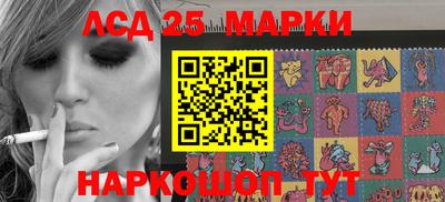 ешки Тверь