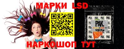 MDMA Донской