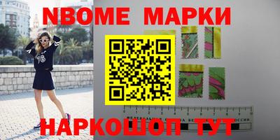 MDMA Донской