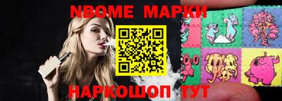 MDMA Донской