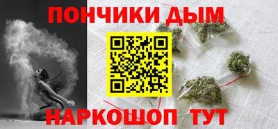 экстази Дубна