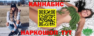 экстази Дубна