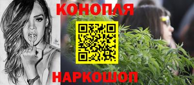 экстази Дубна