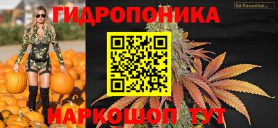 кокаин Гусев