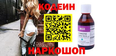 MDMA Донской