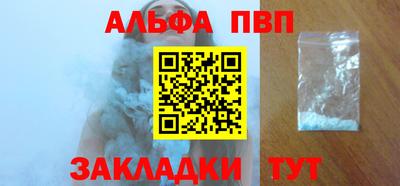 MDMA Донской