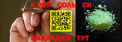 MDMA Донской