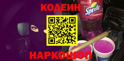 прущая мука Донецк