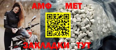 MDMA Донской