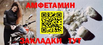 экстази Дубна