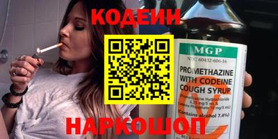 экстази Дубна
