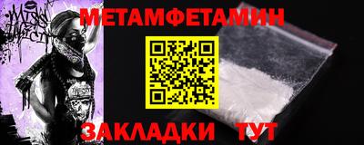 MDMA Донской