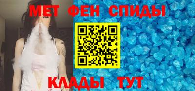 прущая мука Донецк