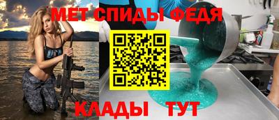 прущая мука Донецк