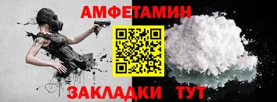 экстази Дубна