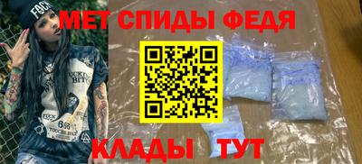 MDMA Донской