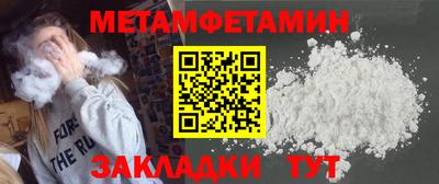 экстази Дубна