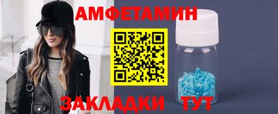 экстази Дубна