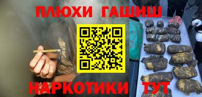MDMA Донской