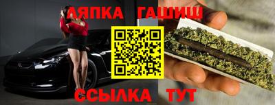 мдма Гусь-Хрустальный