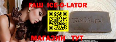 MDMA Донской