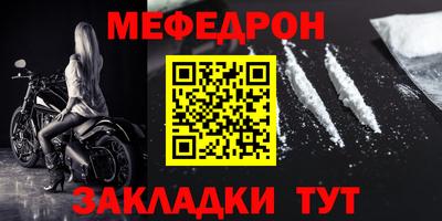 MDMA Донской