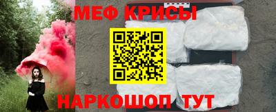 экстази Дубна